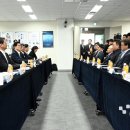 (주)동진종합개발 전자신문