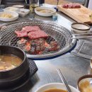 영숙이네소숯불구이