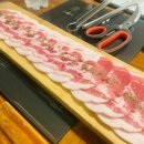 삼겹식당 네이버블로그