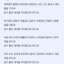 두곡할머니 이미지