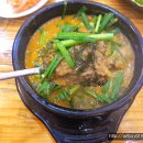 춘양골남원추어탕 이미지