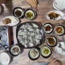 가정한식회관 이미지