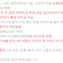 포레스트밸리 이미지