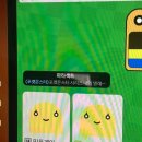 원코인 노래연습장 이미지