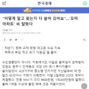 퇴계주공4단지 앞 이미지