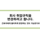 변호사조민석법률사무소 이미지