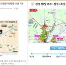 풍양공구