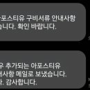 중국법률번역사무소