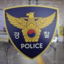 경남여인숙 이미지