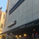 더크래프트버거 이미지
