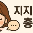 대가참숯불구이 이미지