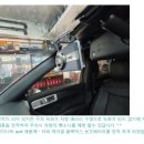 에이스자동차용품점 이미지
