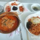 김밥천국대인점
