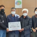 ㈜씨앤엠 이미지