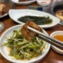 이가네참숯갈비