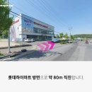 서정엘피지충전소 티스토리
