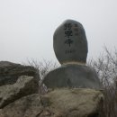 조계산도립공원 티스토리