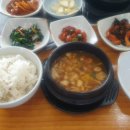 늘푸른 쌈밥 생선구이 이미지