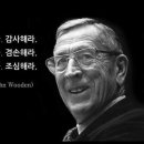 라이프에듀 이미지