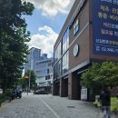 신길33테이블 이미지