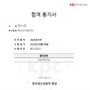 SW코딩자격 3급 이미지