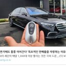 정평하늘약국 | &#39;한국의 폴포츠&#39;라 불리던 성악소년, 암 걸렸다고 후원까지 받더니...