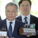 박영수 이미지