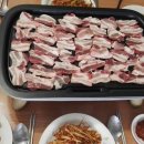 꽃길민박 이미지