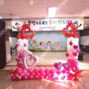 도장초등학교 병설유치원 이미지