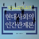 신세계커뮤니케이션즈 이미지