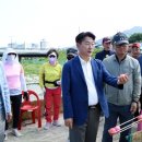 장암파크골프장