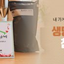 멋들미용실