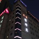 서부로1934번길 이미지