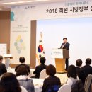 수원호 - 강화군 해안동로 96-18 | 수원호