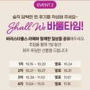 룰스(rules) 이미지