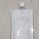 맘에든한의원 이미지
