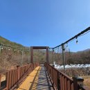 상소동 산림욕장(하) | 대전 가볼만한 곳 상소동 산림욕장 가족과 함께한 힐링 산책 후기 🌿