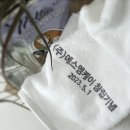 제일문구;인쇄