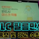 이마트24 법원점 이미지