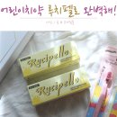 저불로 이미지