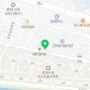 필아트미술학원춘천근화점