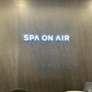 공항 1터미널 외투보관 서비스, 겨울 옷(패딩, 코트) 맡길 수 있는 ‘스파온에어 인천국제공항점’ 후기