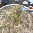 대추한알가든쌈고기 | 속초한식집, 대추한알가든쌈고기에서 즐긴 온가족 점심식사