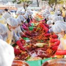 사)울산광역시보훈회관 이미지