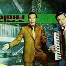 현인목장 이미지