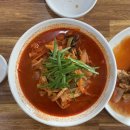 안터 | [조치원 맛집] 조치원 탕수육 원탑 &#34;안터반점&#34; 내돈내산 후기