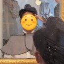 라보네르M
