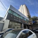 (주)메디쿠스 | 230320 벤츠 W222 S350D 중고차보증보험 수리 앞디퍼 누유.. 결과는?