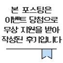 컬러시안