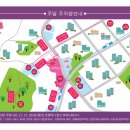 도장중 앞 이미지